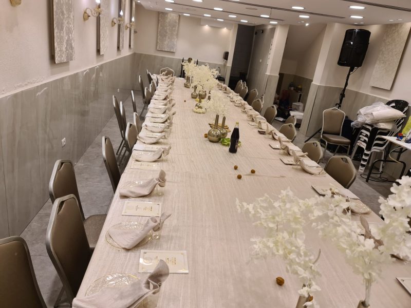 גינת אגוז, שיכון ה, בני ברק